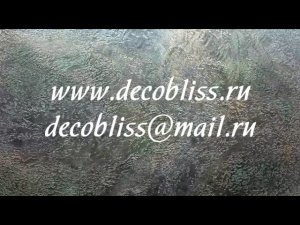 | TRAVERTIN | Декоративное покрытие травертин | декоративная штукатурка с эффектом камня травертина