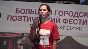 Анастасия Лучина - Что такое война? (Автор Анастасия Лучина)(Стихи).mp4