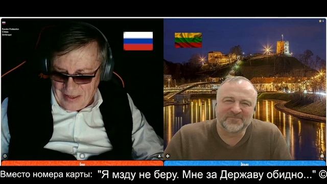 Михаил. Затерянная встреча. 2026-02-25