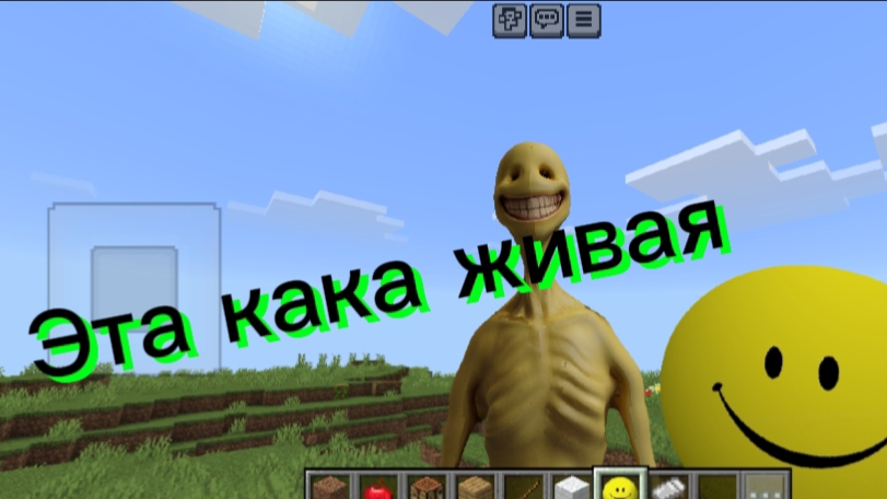 Мод на верити в майнкрафт смотреть онлайн
