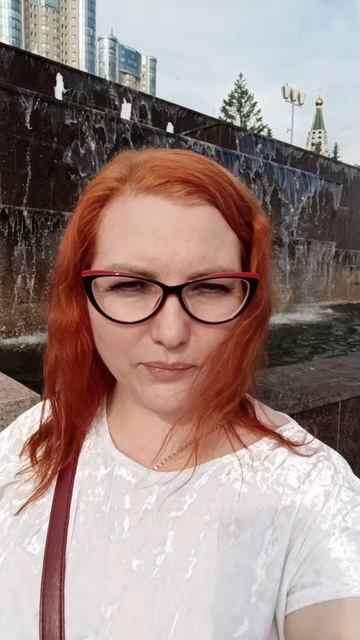 Прогулка