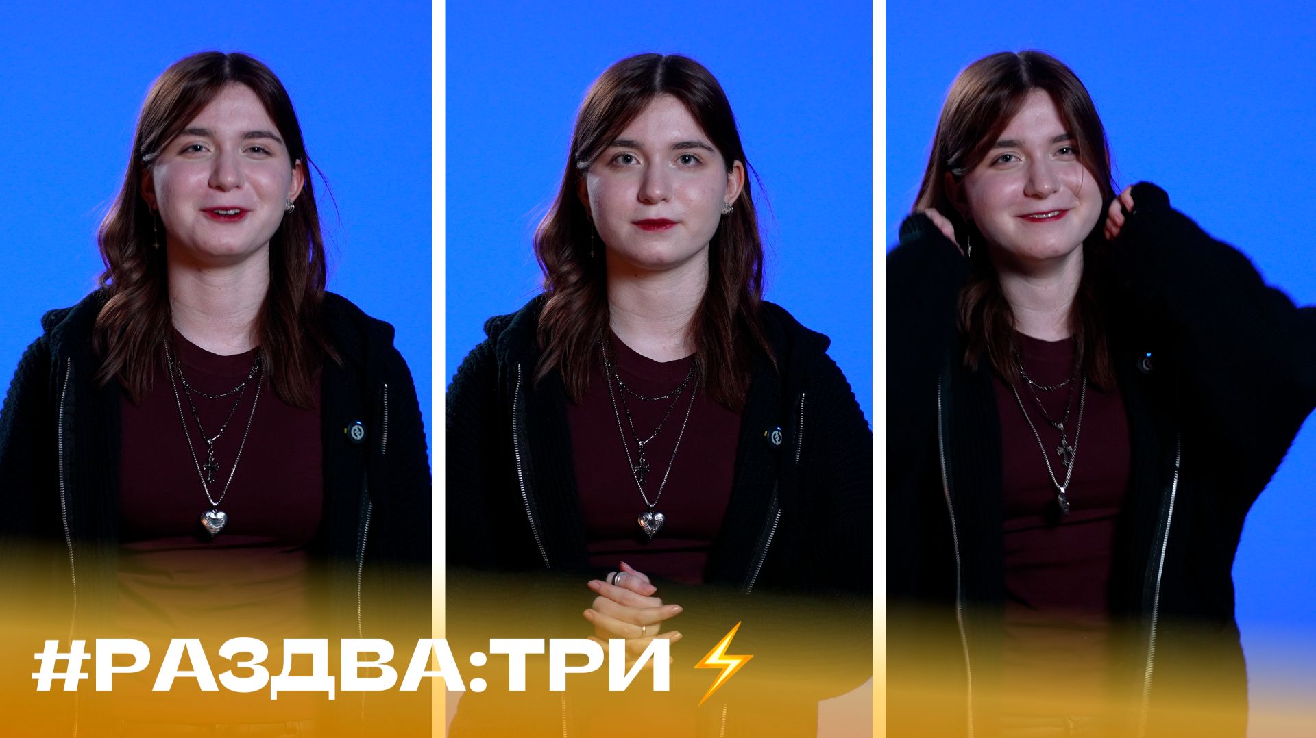 #Раздва_три факта о японской мифологии