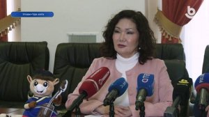 «Алтаргана-2026»