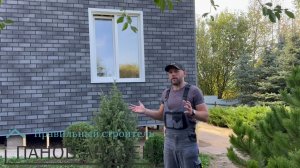 Docke Халва фасадная плитка
