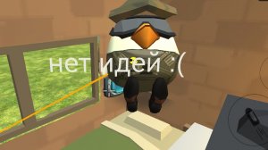 нет идей :(