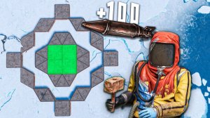 RUST - ИДЕАЛЬНАЯ БАЗА 2х2 С «ВНЕШНЕЙ БРОНЕЙ» (SHELL) для СОЛО/ДУО/ТРИО | Прочность +70 ракет