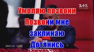 Позвони мне позвони(AK)~___Петрожицкая — Салем #караоке #подпишись #тренды #Kurkov @a.k.karaoke💖