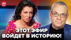 🤯ЯКОВЕНКО: ОБРАЩЕНИЕ Симоньян к Киеву ПОРВАЛО СЕТЬ (ВИДЕО)! Слушайте, ЧТО ВСПЛЫЛО. Нужно УВИДЕТЬ