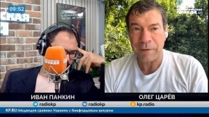 Зеленский поставил ультиматум Беларуси — что будет дальше? - интервью на Радио КП