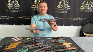 Ножи достойные вашего внимания | Вас удивит цена