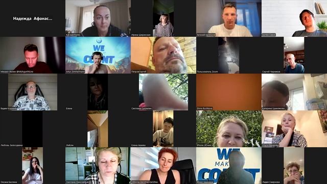 Вопрос ответ Савченко. Сильный эфир смотреть онлайн
