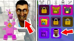Новый предмет для туалета Skibidi! | Прохождение игры Super Bear Adventure