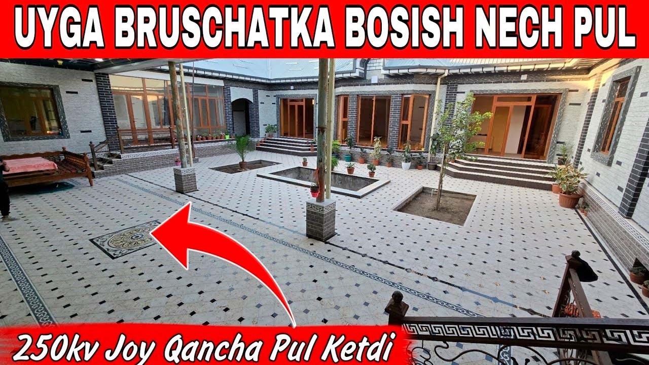 UYGA BURCHATKA TERISH NARXLARI VA BURCHATKA NARXLARI 2026 YIL Ховлига Брусчатка териш...