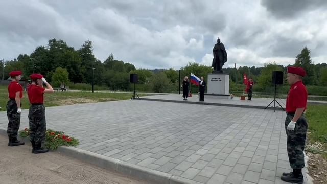Видео Лига Юных Журналистов Митинг у памятника 22.06.26 смотреть онлайн