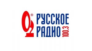 Послерекламные джинглы радиостанций Самары