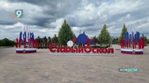 Долгожданный свет: в парке «Зеленый Лог» впервые после открытия вновь будут работать все фонари