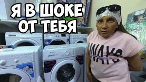 Большая покупка . Фёдор шокировал меня