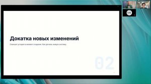 Технологии и шаги по миграции с хранилищ данных на Селену на базе StarRocks