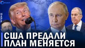 Официальное заявление Москвы! В Кремле предупредили о последствия! ПОСЛЕДНИЕ НОВОСТИ СЕГОДНЯ