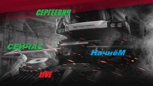 SnowRunner//Season_4//Амур//Игра +//За приключениями