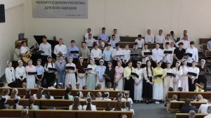 молодёжь | Благодарен я за милость