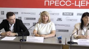 Станет ли голубое топливо доступнее для южноуральцев