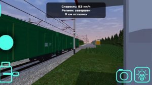 Работаю дежурным по переезду на 999 км