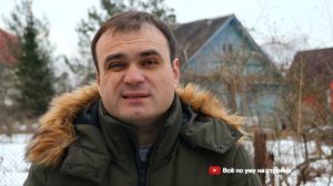 Супер курятник 2019. Все по уму