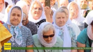 В Рязани накануне отмечался Собор Рязанских святых