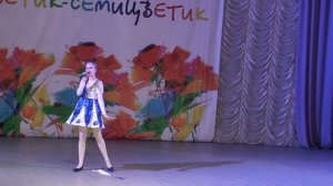 «Моя Россия» Бриллиантова Валерия, конкурс «Цветик-Семицветик», ВДЦ «Орленок» 2016