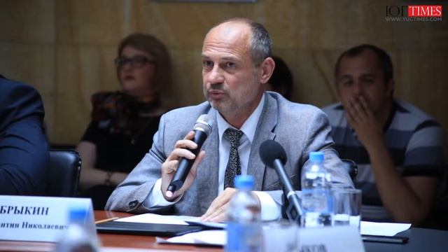 Экономика края реалии проблемы и перспективы