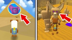 Новая секретная наклейка из пустыни! | Прохождение игры Super Bear Adventure