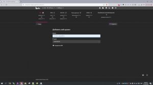Инструкция установки