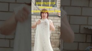 240626Пуховые  платки и шерстяные  изделия от Светланы