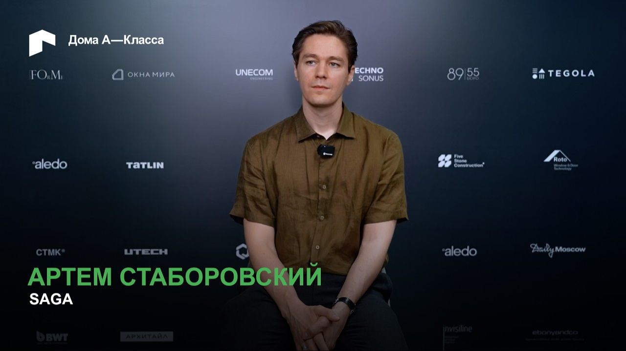 Кастомные решения в архитектуре: от эксперимента до массового тиража