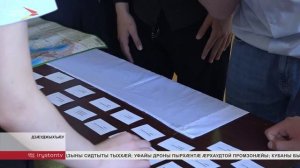 Æфсӕнвӕндаджы техникумы сарӕзтой спартакиадӕ