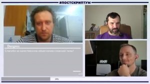 Что ответить креационисту? Михаил Никитин