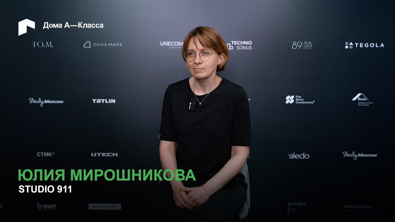 Школа макетирования и выход книги Modelmaking: как развивается индустрия