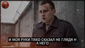 ПАХАН Плюнул В Баланду НОВИЧКУ. ОН НЕ ЗНАЛ, ЧТО ПЕРЕД НИМ БОЕЦ СПЕЦНАЗА ССО