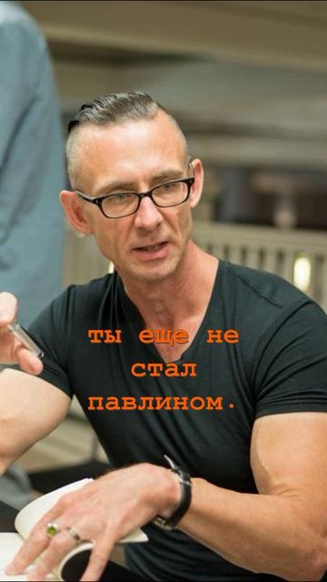 ЧАК ПАЛАНИК. От того, что ты засунул в жопу...