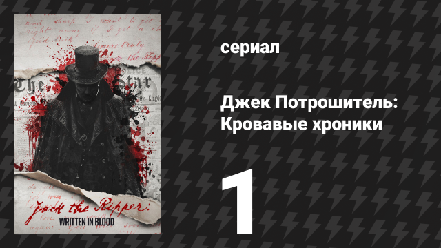 1 1