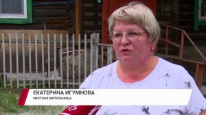 Летающий кошмар на улице Денисова
