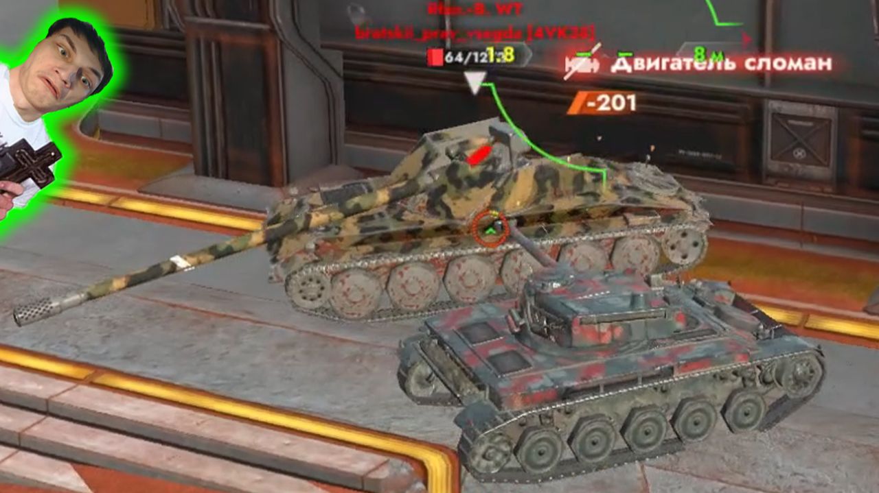 Самая честная дуэль в Мир Танков Блиц... - Приколы Фейлы Баги Tanks Реакция ! ? разбор гайд смотреть онлайн