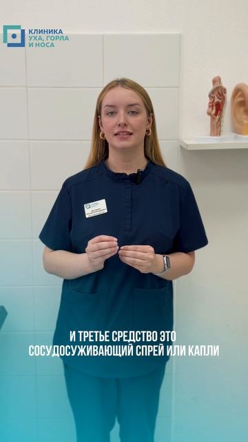 Что необходимо положить в аптечку для отпуска?🏖️