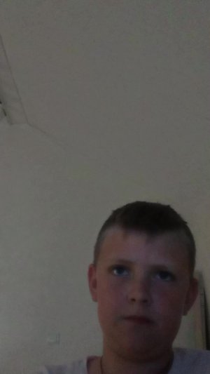 трансляция