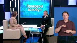 Правовой всеобуч: мировые судьи Ставрополья