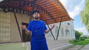 Навес над крыльцом