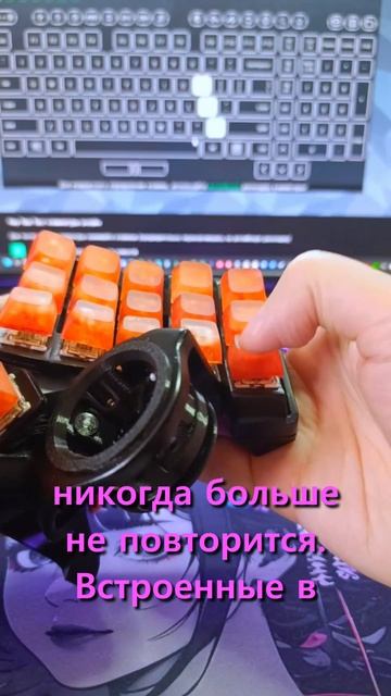 Лучшая клавиатура для программиста