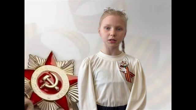 Нечаева Евгения 2 "А" класс смотреть онлайн