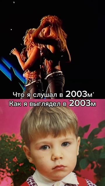 У кого еще было так же?